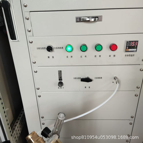 CEMS烟气排放连续监测系统ZP-H200型 烟尘烟气监测设备在线分析仪