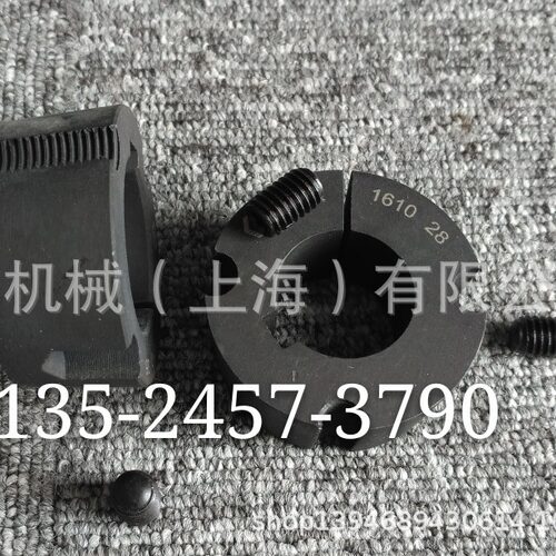 锥套1310/1610/1615/2012同步轮HTD铸铁Taper-bush皮带轮