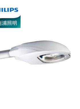路灯SPP186 SON-T 150W GB GR S 高压钠灯道路灯