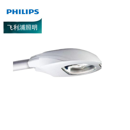 路灯SPP186 SON-T 150W GB GR S 高压钠灯道路灯