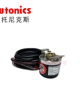 Autonics奥托尼克斯编码器E40H8-1000-6-L-5  E40H8-2000-3-N-24