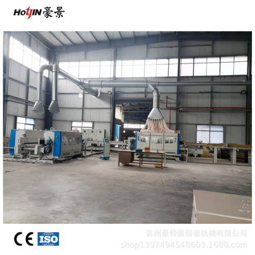 重型石塑地板双端铣开槽线 塑料机械 高效率精密型设备