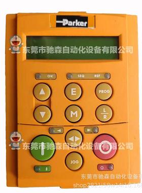 派克590P591P直流调速器操作面板型号较多咨询议价