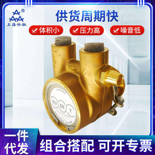 PRG8AS叶片增压泵泵头 纽特叶片泵厂家批发