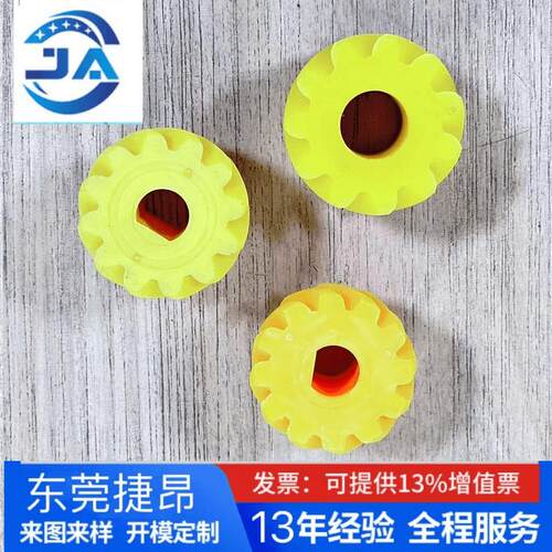 螺旋齿轮 upe pvdf12齿左右旋螺旋齿轮 pcb LCD润正万亿达斜齿轮