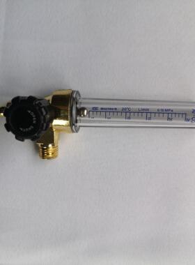 【厂家供应】 方管流量计 PC高分子流量管 金色镀铬流量计