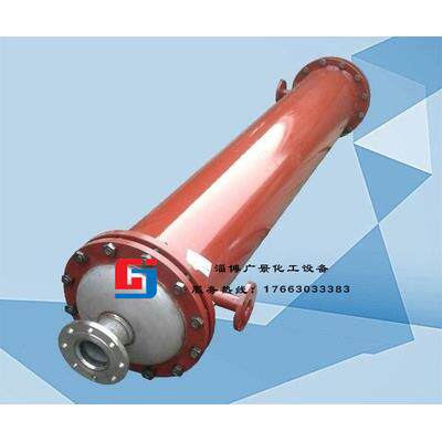 供应 不锈钢列管冷凝器/列管式油水冷却器换热器