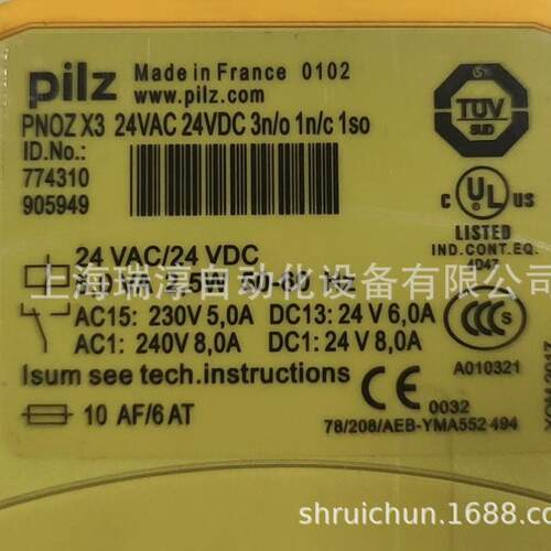 DW-AD-509-M12 DW-AD-509-M18科瑞产品