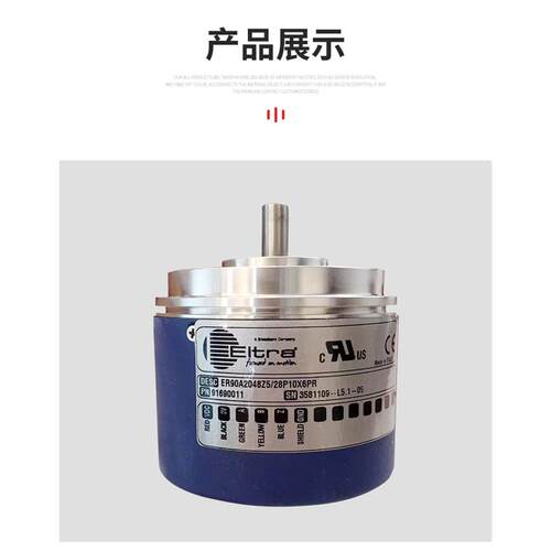 ER40A1024Z5L6X6PR增量编码器 绝对值解码器上海代理