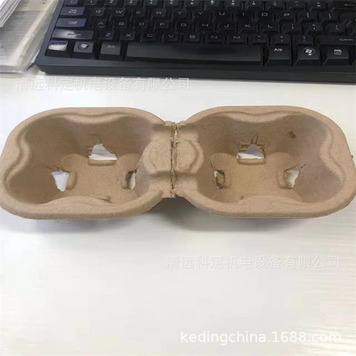 厂家直供咖啡杯托2杯托4杯托纸杯托固定咖啡奶茶杯托整箱批发