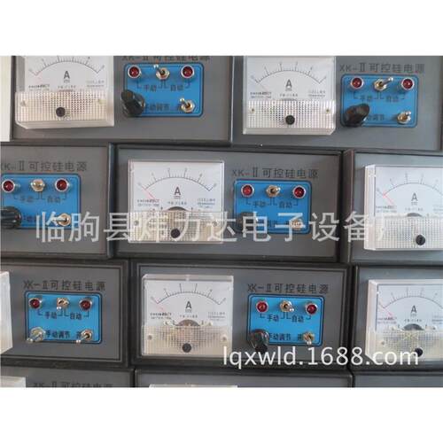 FDV信号放大器 称重仪器仪表设备传感器信号的放大转换及远传