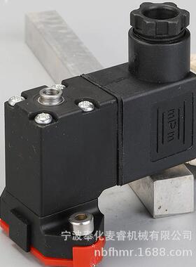 热销阿特拉斯螺杆机电磁阀88164355 空压机加载电磁阀