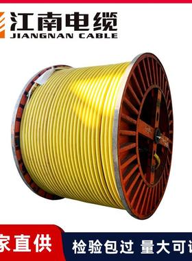 厂家供应江苏中煤矿用电缆MYTP/MYP/MZP多规格大功率电缆