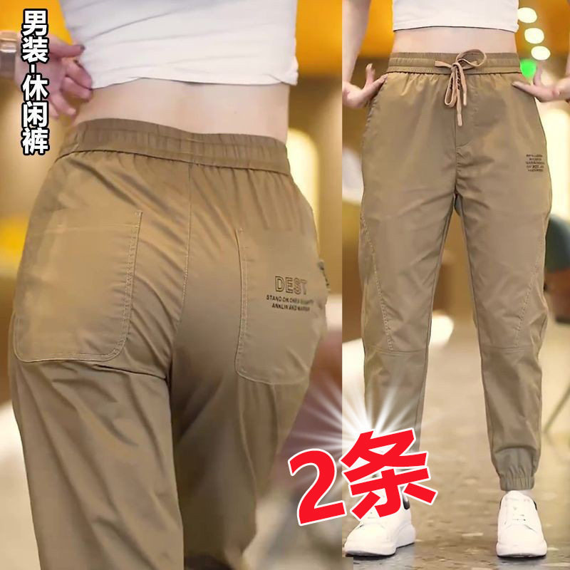 ins工装裤男潮牌宽松夏季新款束脚港风男士休闲裤子韩版潮流百搭