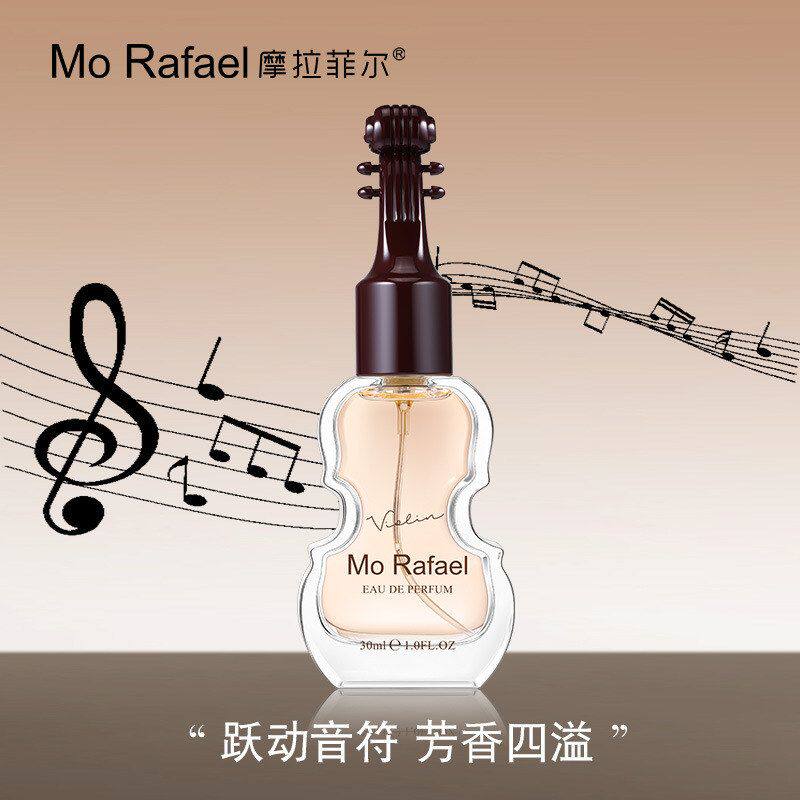 小提琴香水夜曲爱的华尔兹畔