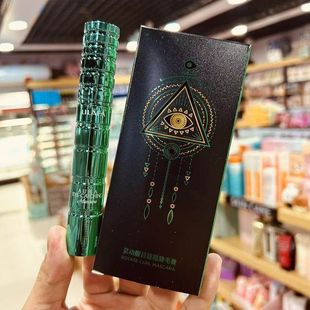 丽兰妃灵动醒目旋翘睫毛膏 螺旋细小刷头根根分明2651睫毛膏