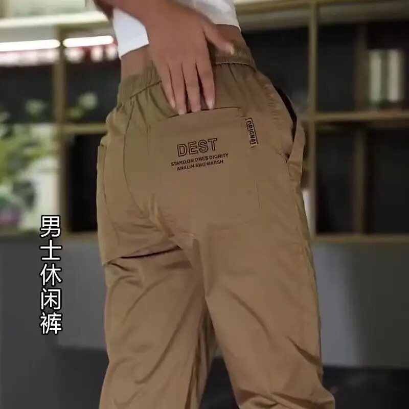 潮流休闲裤男春秋季新款运动宽松弹力工装束脚百搭痞帅男士裤子男