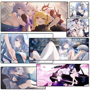 蔚蓝档案 天雨亚子锁边鼠标垫行政官超大键盘垫防滑游戏周边