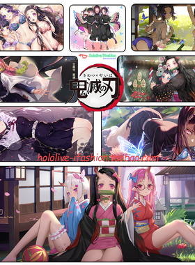 鬼灭之刃 蝴蝶忍 祢豆子 香奈乎 日本动漫周边锁边超大鼠标垫桌垫