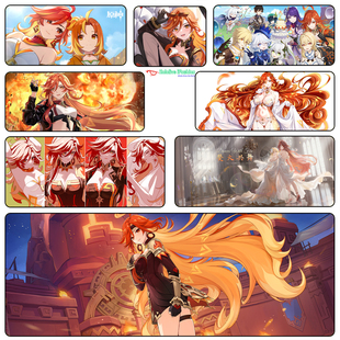 火神玛薇卡鼠标垫 Mavuika 赫布里穆超大锁边桌垫游戏周边键盘垫