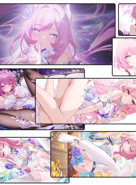 昔涟鼠标垫 Cyrene 往昔的涟漪星穹铁道迷迷超大锁边桌垫游戏周边