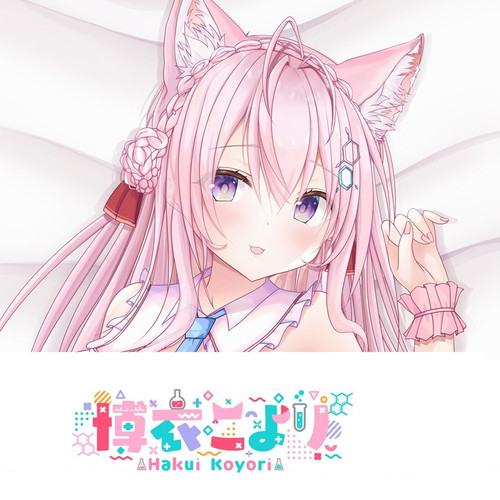 博衣小夜璃 Hololive 博衣こより等身抱枕二次元周边半身枕Vtuber