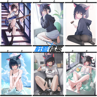 杏山和纱碧蓝档案挂画千纱海报防水游戏周边支持定制猫耳傲娇美女