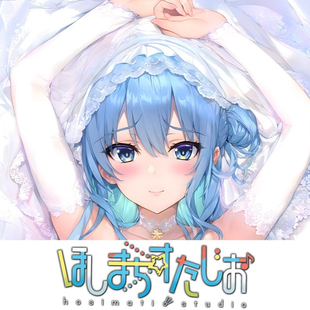 新款 星街彗星 Hololive等身抱枕婚纱日系通贩定制枕套Dakimakura