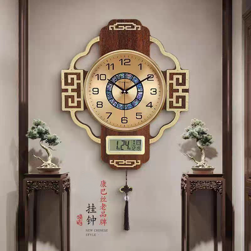 康巴丝新中式木质挂钟客厅家用时尚挂墙静音装饰时钟表免打孔9033