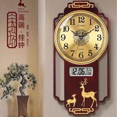 康巴丝新中式 挂钟电波钟石英钟简约时尚 现代静音扫秒机芯自动对时