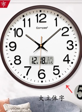 康巴丝圆形挂钟客厅卧室餐厅静音钟表时尚简约免打孔家用石英钟