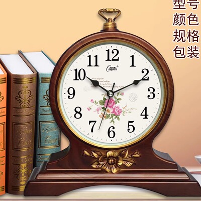 康巴丝台钟石英钟欧式静音复古座钟家用温馨客厅卧室摆钟摆台3099