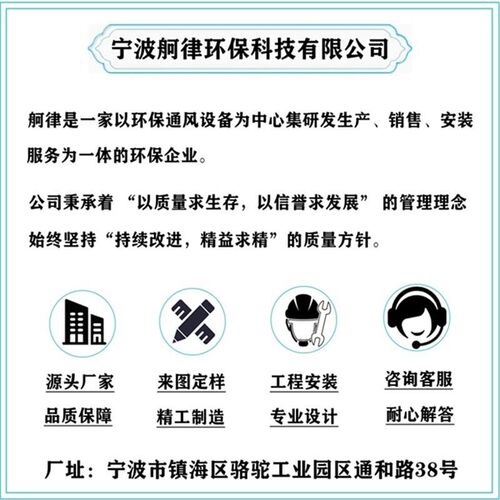 B镀锌铁烟囱工业皮m满管碳焊排烟新品通风管道不锈钢风管焊接除尘