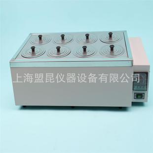 8孔水浴锅 智能恒温数显水浴锅 多孔油槽 双列八孔水浴锅