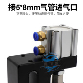 海飞鲨DK6气动圆孔胶袋打孔机z制袋打孔器过料塑料袋三边封冲孔器