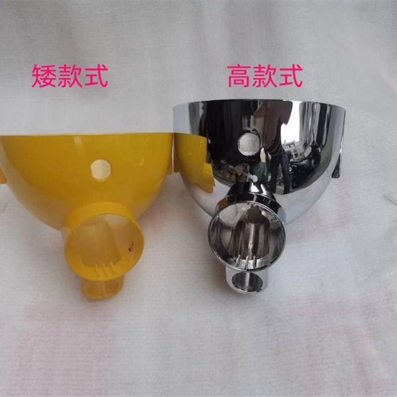 金城JC70-7-9小猴子猩猩金童CG嘉陵70时尚复古改装摩托车大灯壳罩