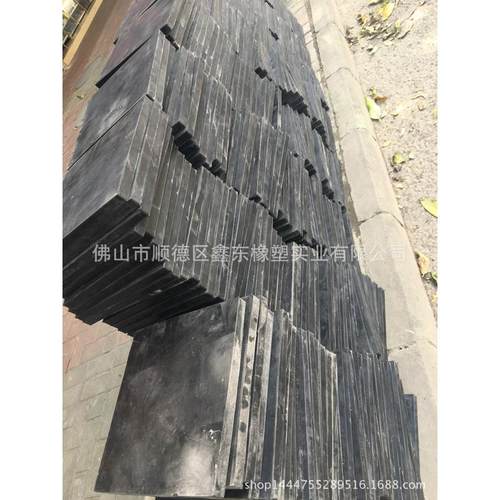 500mm*500mlm*30mm厚黑色橡胶垫耐磨橡胶地板橡胶缓冲垫方块防震
