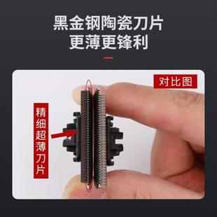 发型师专用雕刻推剪电动理发器推子剃头刀修边刻线家用剃光头神器