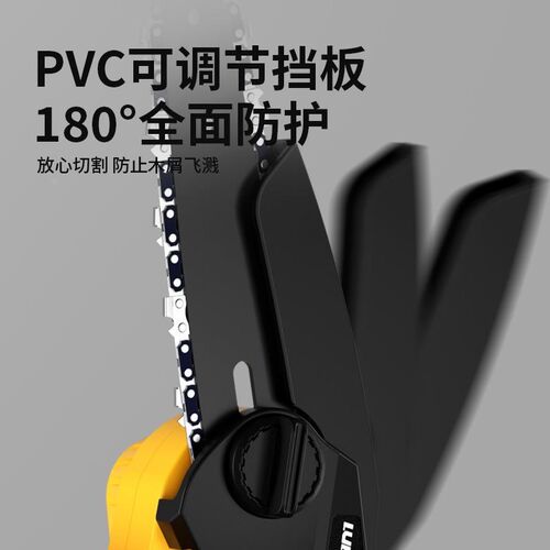 小型家用无d刷电链锯便携式修枝伐木锂电锯大功率充电式单手高枝