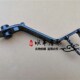 30刹车踏板脚刹杆刹车踏杆变档杆换挡杆档 125 小飓风QJ1d50 30D