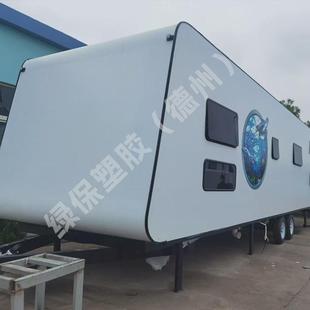 工厂直销高承重车厢垫板高密度阻燃隔板防水抗冲击pvc工程塑料板