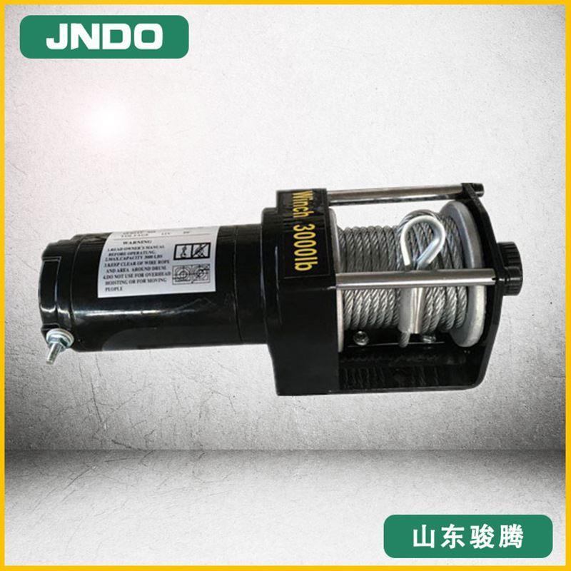 厂促3000磅车载绞盘电动绞盘汽车脱困牵引机12V24V越野车自救工品