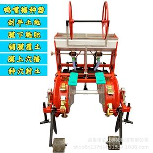厂销两i行油葵覆膜播种机农用花生施肥播O种覆膜机毛豆播 厂家新品