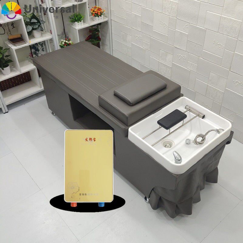 发廊理发店专用洗头m床美容美发泰式按摩全躺洗头床既热水器一体