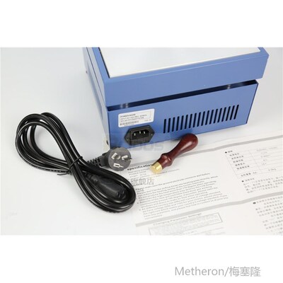 RCIDOS Cellophane Wrapping Machine CigarettePs,Poker Box Bli