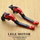 金鹏502幼狮500 刹K车离合牛角手把刹车手柄折叠 250飓风302改装
