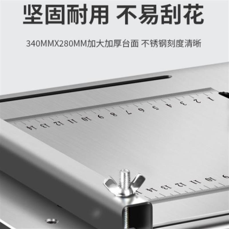 大功率木工装修台锯微型迷你电锯小型家用推台锯裁板多功能切割机