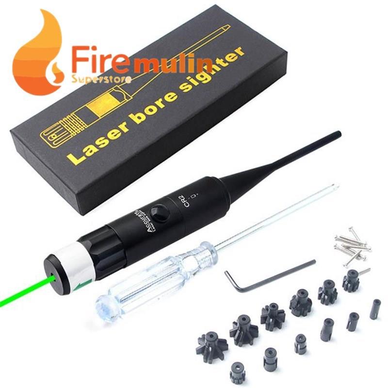 0.17-.078 升级款激光校准器 免调激光归零器 Laser Bore Sighter