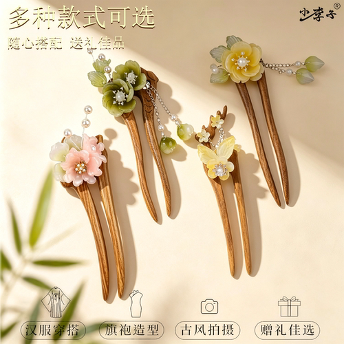 潮流精品，品质保证