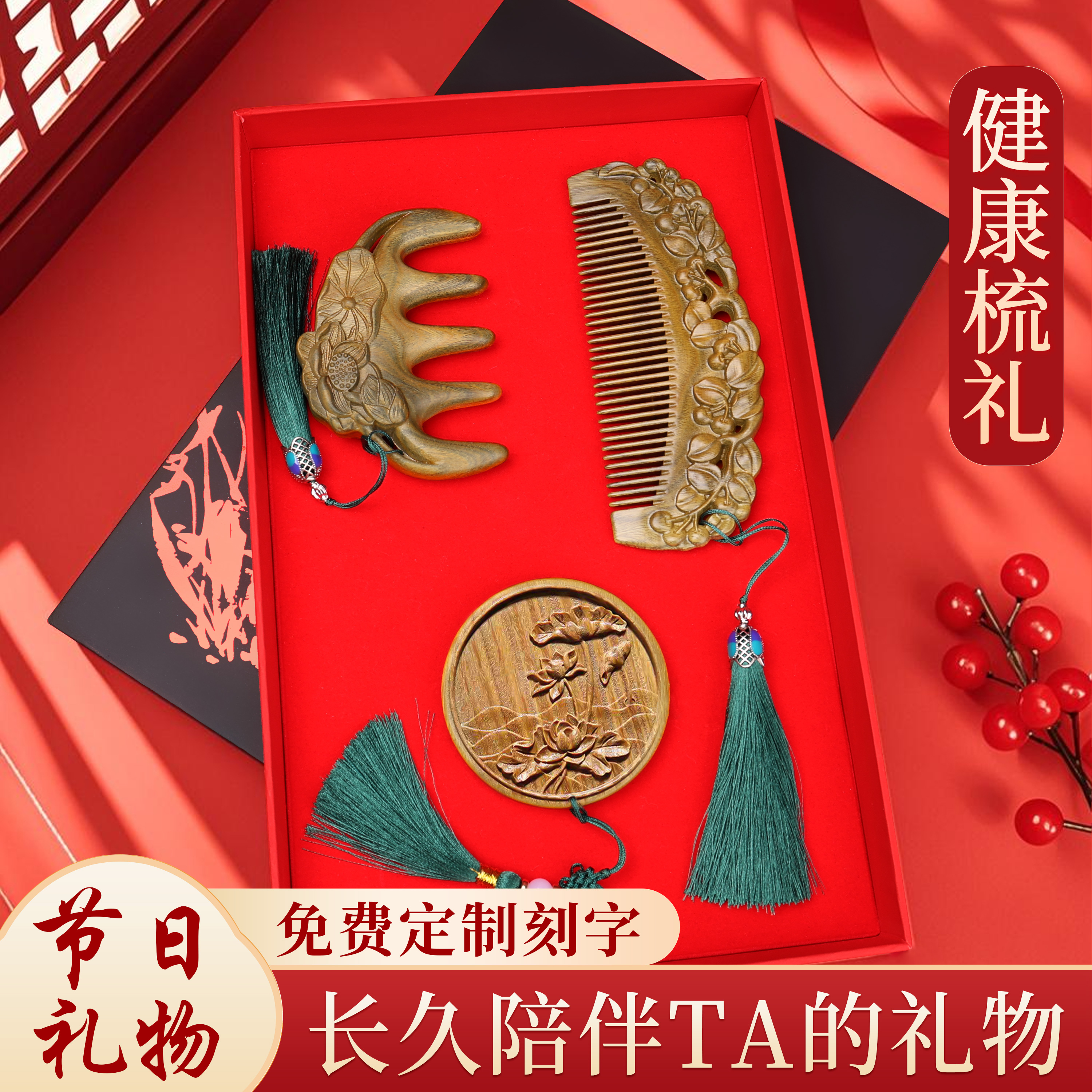 潮流精品，品质保证